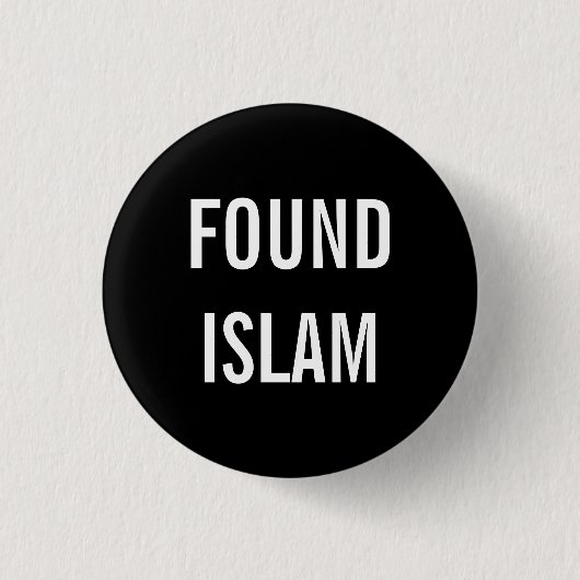 VOND ISLAM-toets Ronde Button 3,2 Cm (Voorkant)