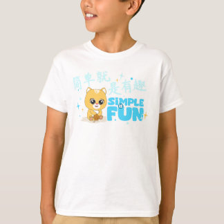 Vonk een leuk, kleurrijk ontwerp t-shirt
