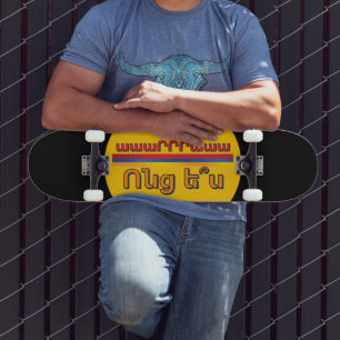 Vontz Es (Ոնց ե՞ս) Skateboard