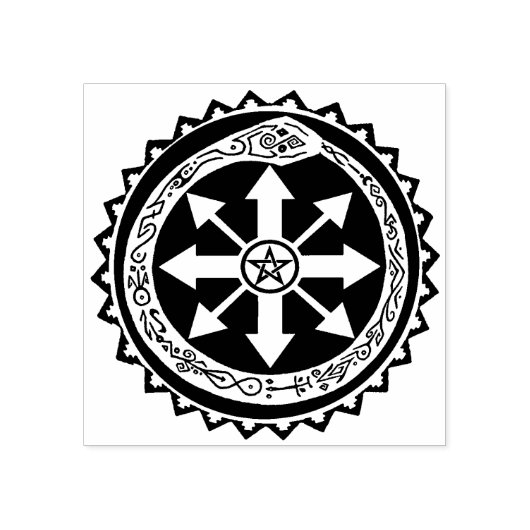 VooDou Chaos symbool Orobourus Rubberstempel (Afrduk)
