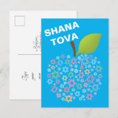 🕎  [voor en achter] Shana Tova Briefkaart (Voorkant / Achterkant)