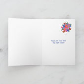 Voor tante krijgen goed kabouter ballonnen bloemen kaart (Binnen)