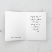 Voor uw eerste Moederdag Kaart (Binnen)