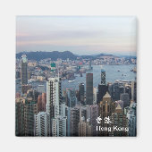 Voor zonsondergang magneet (Voorkant)