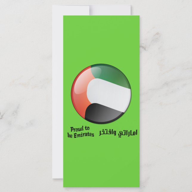Voorgesteld om Emiraten Book Mark te worden (Voorkant)