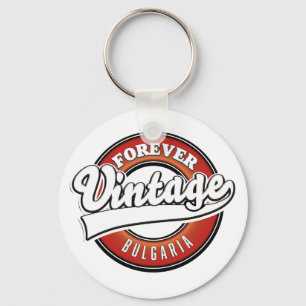 Voorheen Bulgarije logo Sleutelhanger