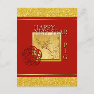 Voorjaar Chinees Varkensjaar 2019 Groet Briefkaart