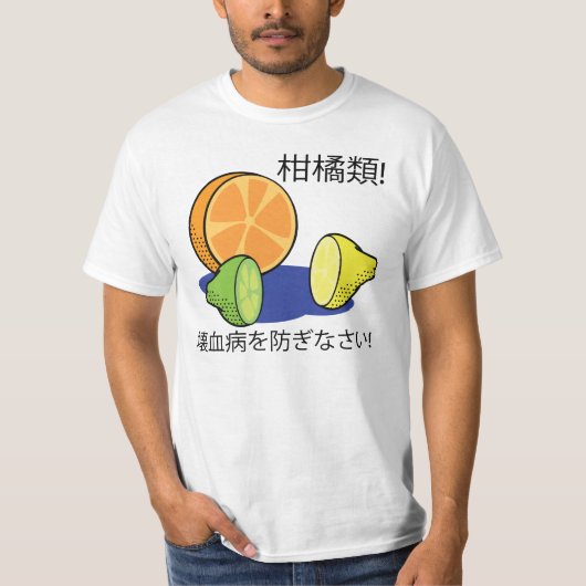 Voorkomen van zeemijlheid t-shirt (Voorkant)