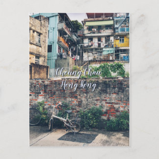 VOORKOMING | CHEUNG CHAU, HONG KONG Travel Briefkaart