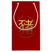 Voorschrift Jaar goud ingegraveerd symbool S Gift  Klein Cadeauzakje (Achterkant)