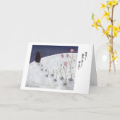 Voortgang Kaart (Gele Bloem)