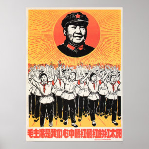 Voorzitter Mao is de roodste zon in ons hart! Kuns Poster