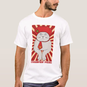 Voorzitter Meow De Leider van de Purr-ty T-shirt