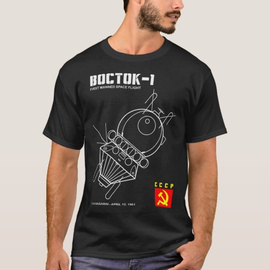 Vostok 1 Russisch ruimtevaartuig T-shirt (Voorkant)