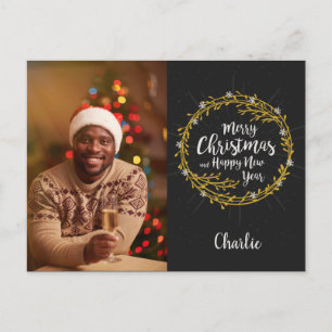 Votre carte de vœux de Noël avec photo et nom