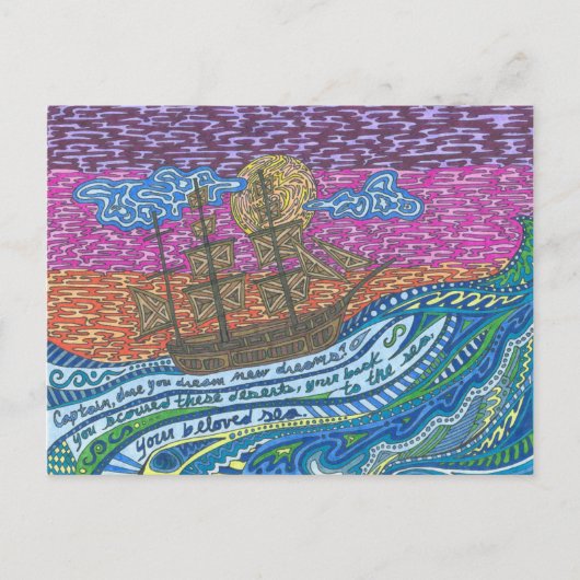 Votre carte postale maritime bien-aimée (Devant)