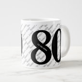 Votre nom Motif - Noir & Blanc - Bold 80 Mug (Devant droit)