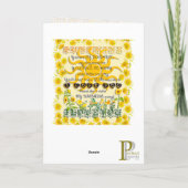 Vous êtes ma carte d'art graphique Sunshine (Dos)