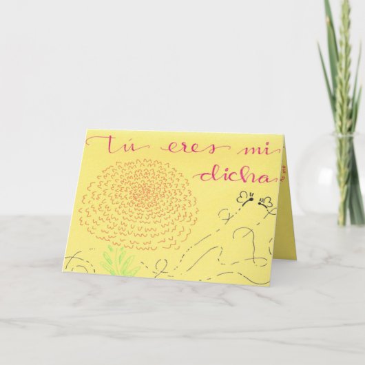 Vous êtes ma carte soleil (Devant)