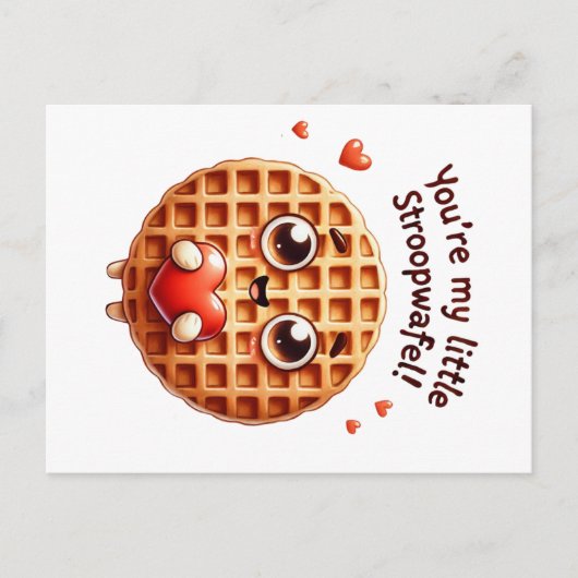 Vous êtes ma petite carte à puce (Devant)