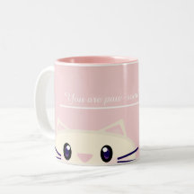 Vous êtes un mug à café confortable avec un chat d