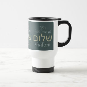 Vous m'aviez chez Shalom tasses personnalisées