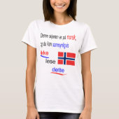 Vous ne pouvez pas lire probablement ce T-shirt (Devant)