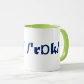 "Vous roche" dans la tasse de café de phonétique (Devant droit)