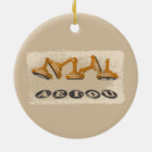 Vowels AEIOU Engelse taal Keramisch Ornament (Achterkant)