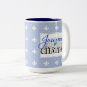 Voyage au Château Fleur-de-lis Mug (Devant droit)