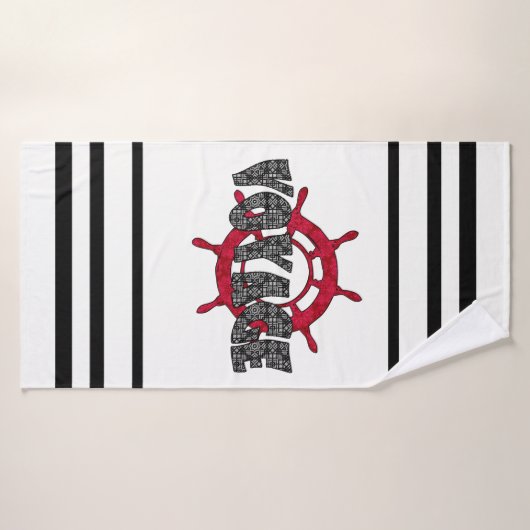 Voyage, mer (Serviette de bain)