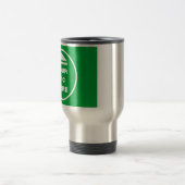 Voyage Mug de voyage/commuter - Ajouter une image - Acier (Centre)