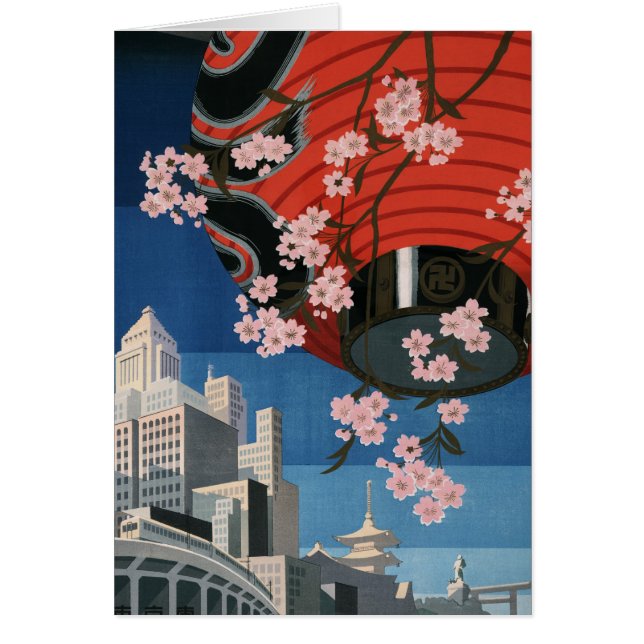 Voyage vintage à Tokyo (Devant)