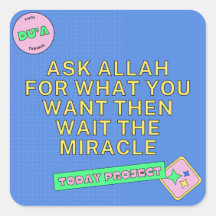 Vraag Allah & Wacht op de Wonder