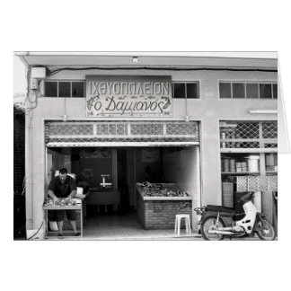 Vrahneika, Griekenland