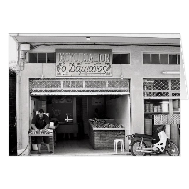 Vrahneika, Griekenland (Voorkant Horizontaal)