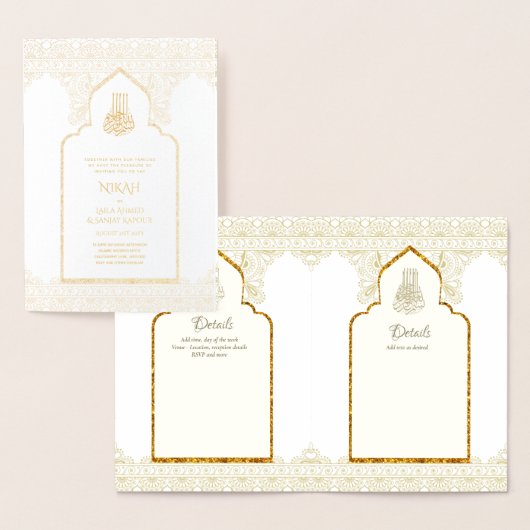 VRAI or Foil Faire-part de mariage islamique NIKAH (Affichage)