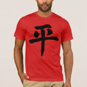 Vrede 3 T-Shirt (Voorkant)
