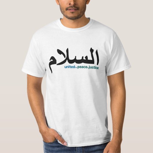 "Vrede" Arabisch kleinere tekst T-Shirt (Voorkant)