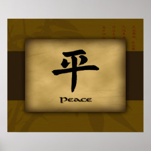 Vrede Chinees Poster