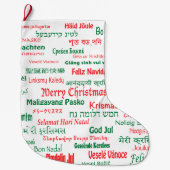 Vrede coëxistente prettige kerst Veel talen Grote Kerstsok (Voorkant)