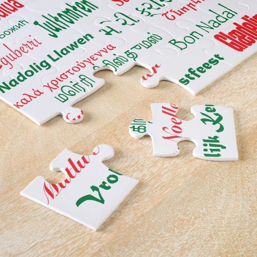 Vrede coëxistente prettige kerst Veel talen Legpuzzel (Zijkant)