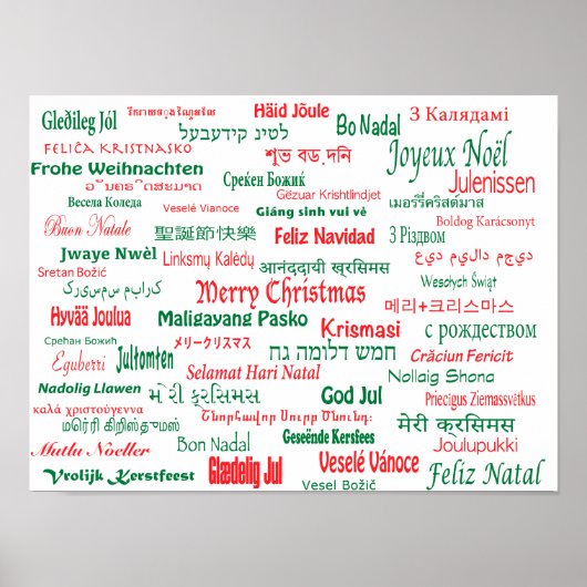 Vrede coëxistente prettige kerst Veel talen Poster (Voorkant)