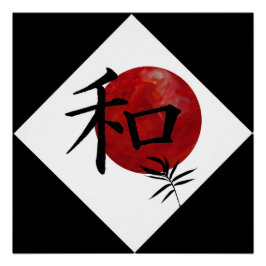 Vrede en harmonie perfect poster