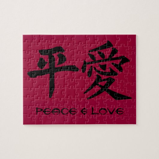 Vrede en liefde legpuzzel (Horizontaal)