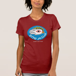 Vrede in Arabisch en Hebreeuws t-shirt