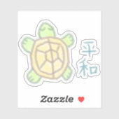 Vrede in het Japans met schildpadden Sticker (Vel)