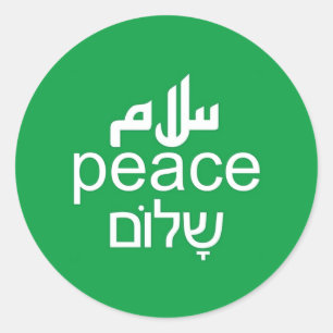 Vrede in Israël en Palestina Ronde Sticker
