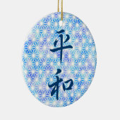 Vrede in Japans keramisch Ornament (Rechts)