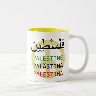 Vrede in Palestina Tweekleurige Koffiemok